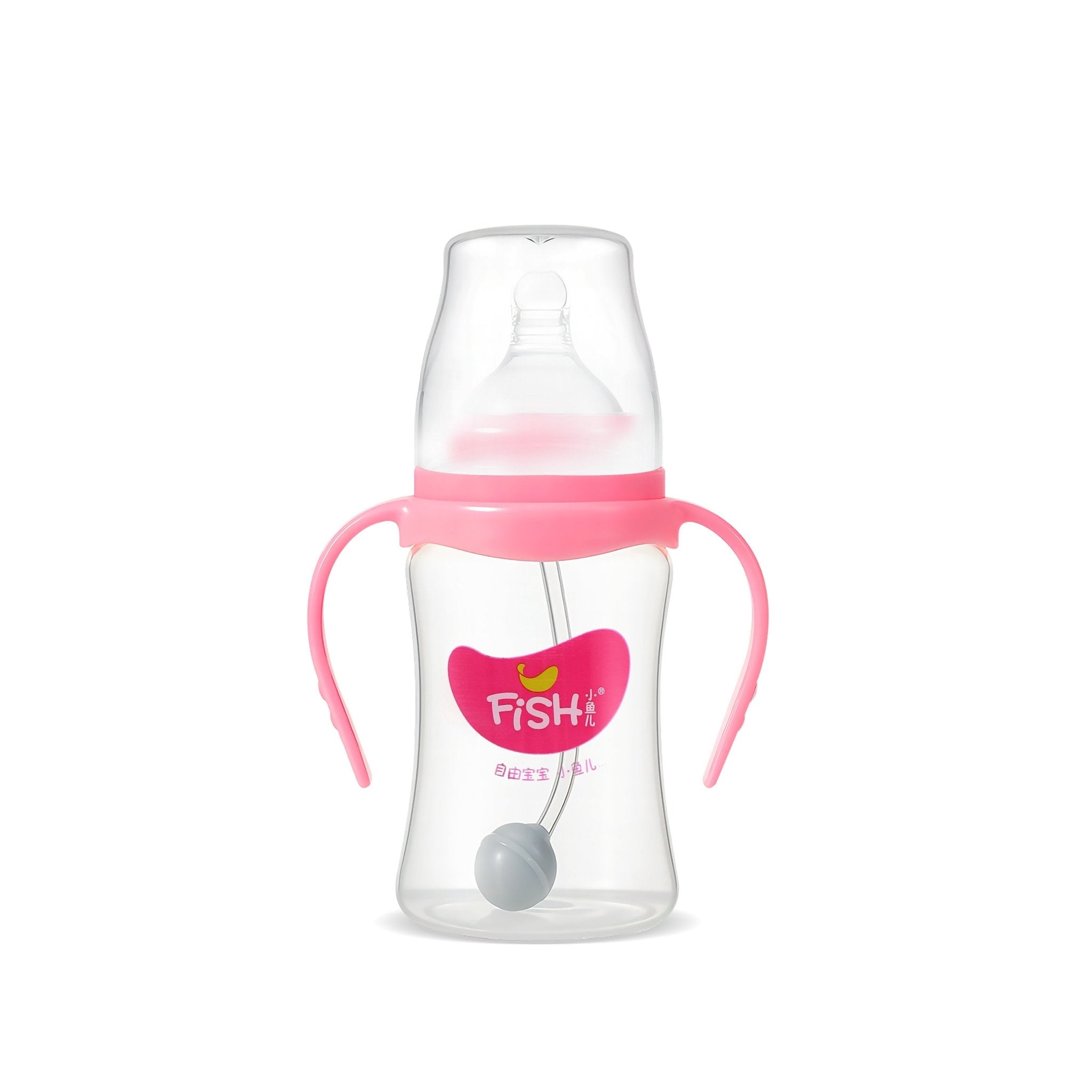 FISH Anti - Colic Wide - Neck Bottle - littlefishbaby