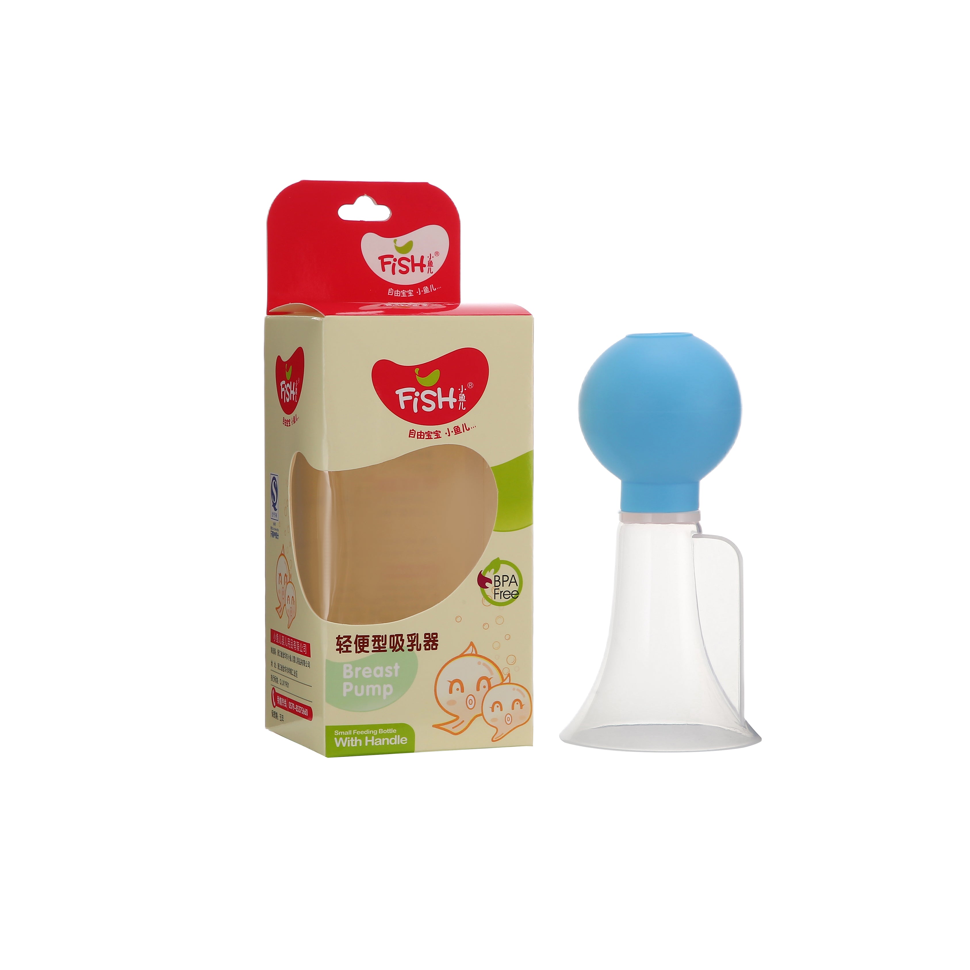 MilkBloom™ Silicone Breast Milk Catcher