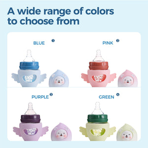 FISH Bear Rocket Glass Bottle - littlefishbaby