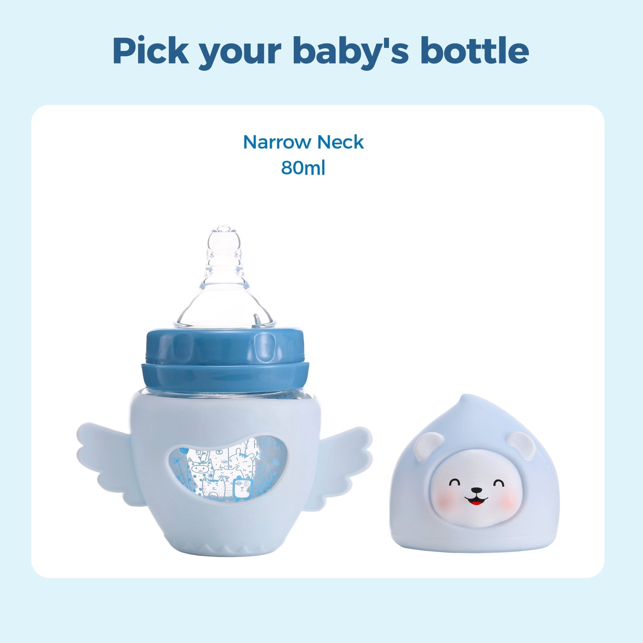 FISH Bear Rocket Glass Bottle - littlefishbaby