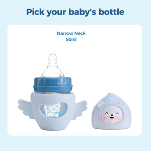 FISH Bear Rocket Glass Bottle - littlefishbaby